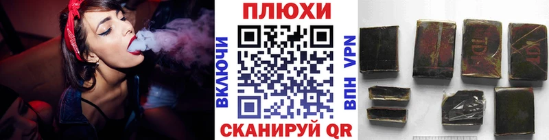 Хочу наркоту Дегтярск Кокаин  Мефедрон  Псилоцибиновые грибы  Альфа ПВП  МАРИХУАНА  ГАШИШ  АМФЕТАМИН 