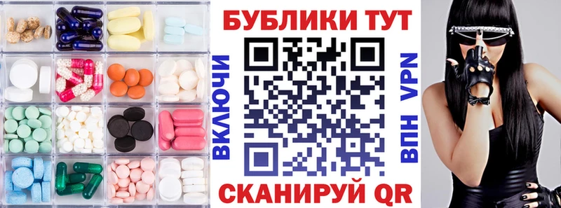 kraken ССЫЛКА  Дегтярск  Ecstasy XTC 