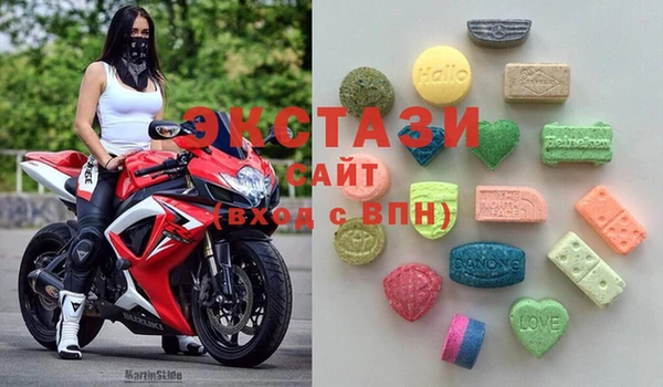 2c-b Алексин