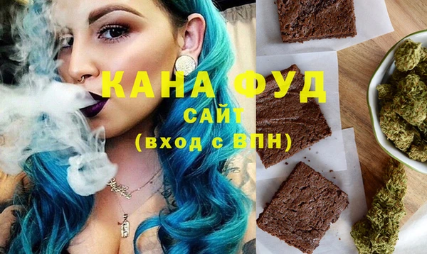 сатива Алексеевка