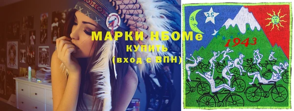 mdma Дмитриев