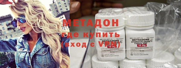 2c-b Алексин