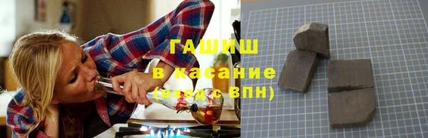 сатива Алексеевка