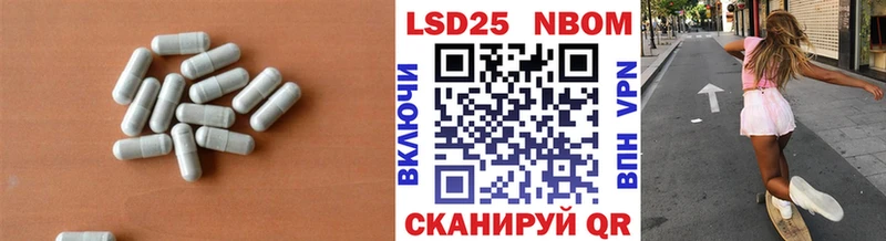 ЛСД экстази ecstasy  Дегтярск 