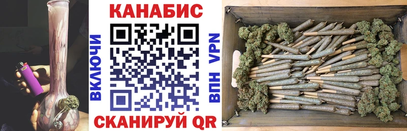 KRAKEN ONION  Дегтярск  Бошки Шишки план  дарк нет официальный сайт  где купить наркоту 